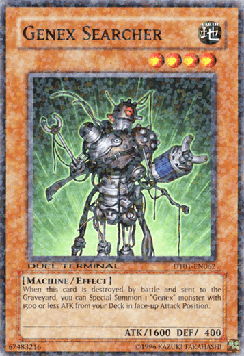 Genex Searcher [DT01-EN062] Common (ONLINE ORDER ONLY)
