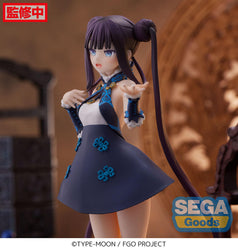 Luminasta Fate/Grand Order Foreigner/Yang Guifei Figure (ONLINE ORDER ONLY)