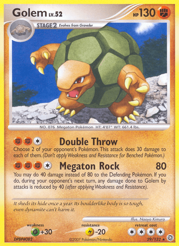 Golem (29/132) [Diamond & Pearl: Secret Wonders] (Online Only)