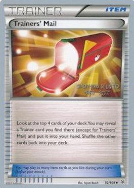 Trainers' Mail (92/108) (Black Dragon - Shuntu Sadahiro) [World Championships 2016] (Online Only)