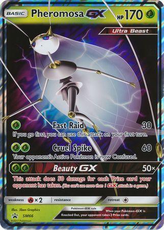 Pheromosa GX (SM66) (Jumbo Card) [Sun & Moon: Black Star Promos] (Online Only)