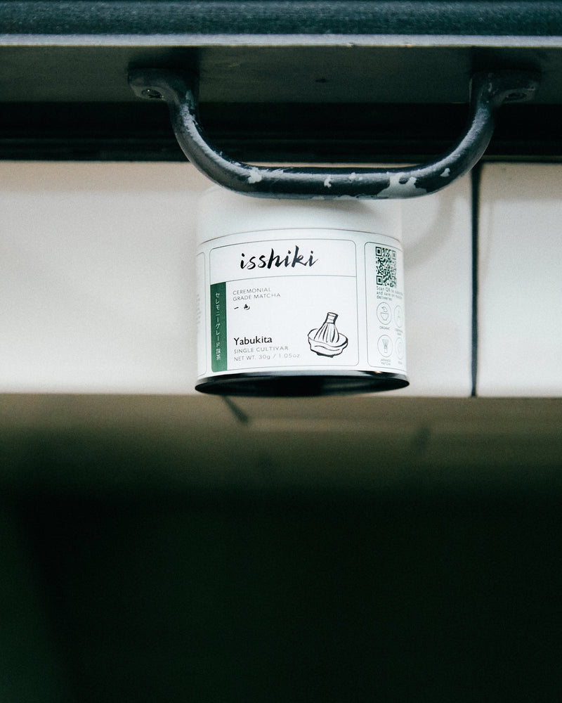 Yabukita Single Cultivar Matcha