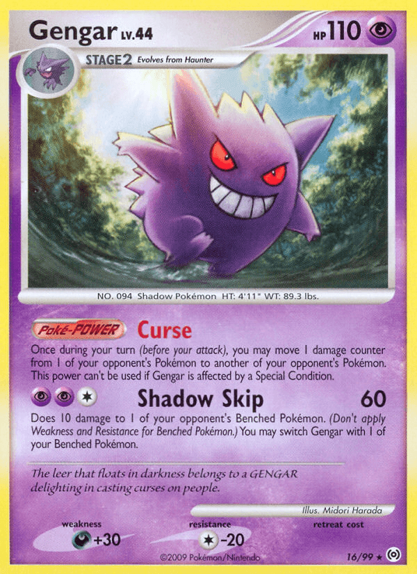 Gengar (16/99) [Platinum: Arceus] (Online Only)