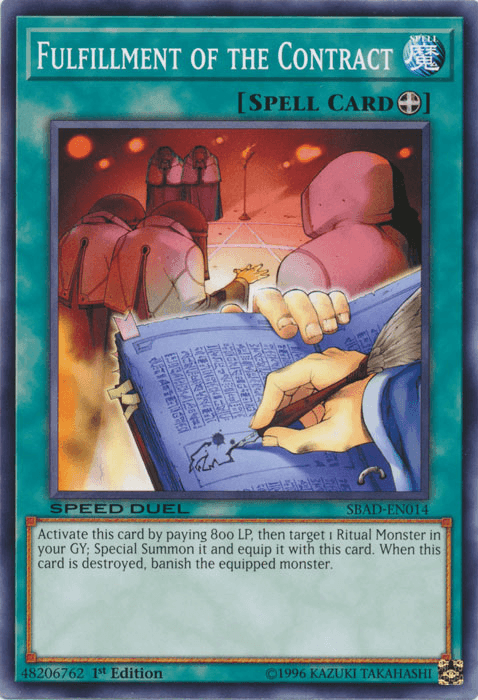 Fulfillment of the Contract [SBAD-EN014] Common (ONLINE ORDER ONLY)