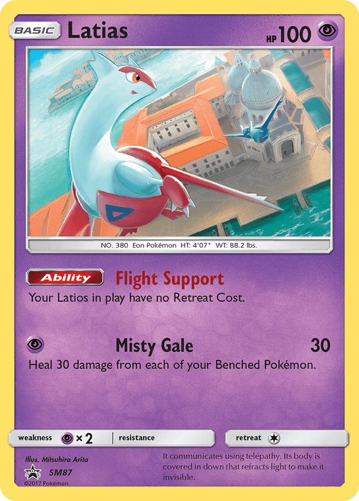 Latias (SM87) [Sun & Moon: Black Star Promos] (Online Only)