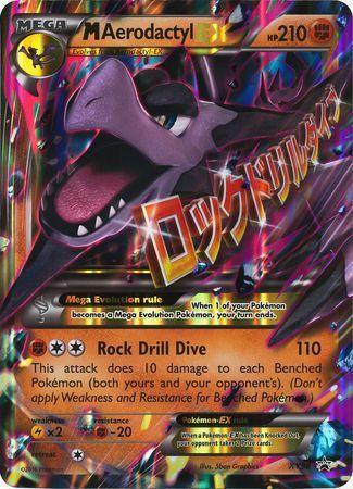M Aerodactyl EX (XY98) (Jumbo Card) [XY: Black Star Promos] (Online Only)