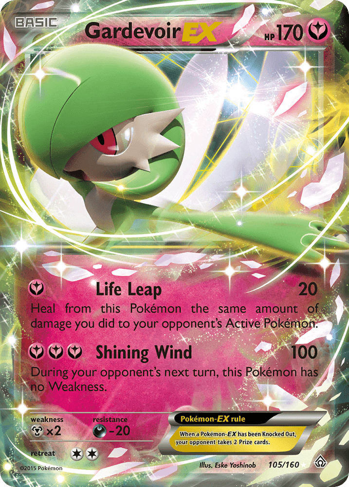 Gardevoir EX (105/160) [XY: Primal Clash] (Online Only)