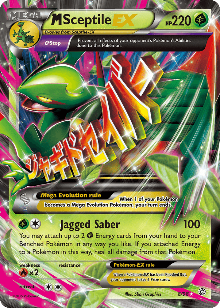 M Sceptile EX (8/98) [XY: Ancient Origins] (Online Only)