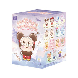 [In Stock] MINISO Disney Squinting Sleepwear Series Plush Keychains Gift Blind Box (ONLINE ORDER ONLY)