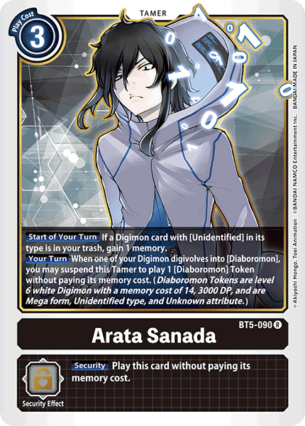 Arata Sanada [BT5-090] [Battle of Omni] (ONLINE ORDER ONLY)