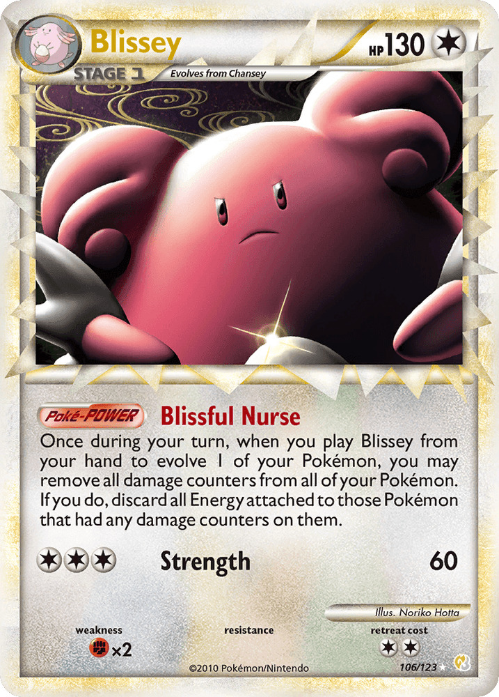Blissey (106/123) [HeartGold & SoulSilver: Base Set] (Online Only)
