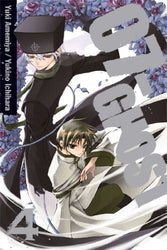 07-Ghost Vol 4 (Online Order Only)