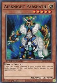 Airknight Parshath [SBCB-EN132] Common (ONLINE ORDER ONLY)
