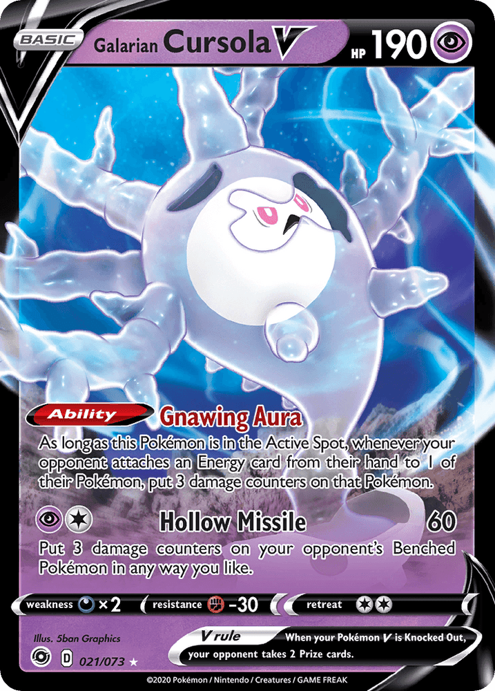 Galarian Cursola V (021/073) [Sword & Shield: Champion's Path] (Online Only)