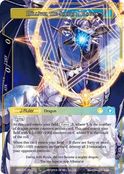Millium, Successor of the Dragon Crest // Millilum, the Sacred Dragon (RDE-070/J) [Return of the Dragon Emperor]