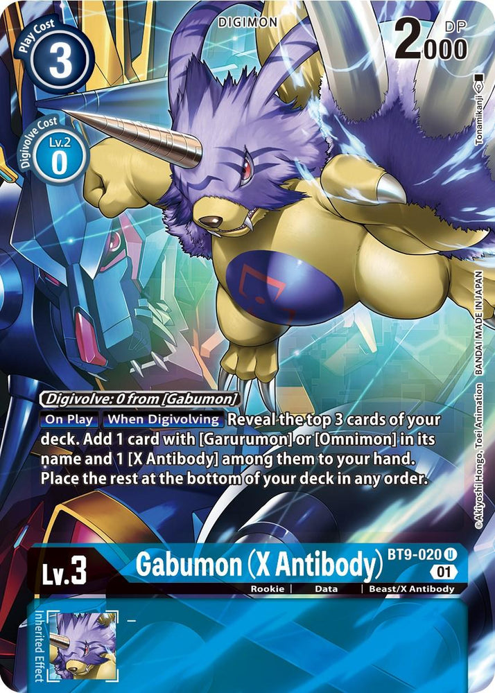 Gabumon (X Antibody) [BT9-020] (Alternate Art) [X Record] (ONLINE ORDER ONLY)