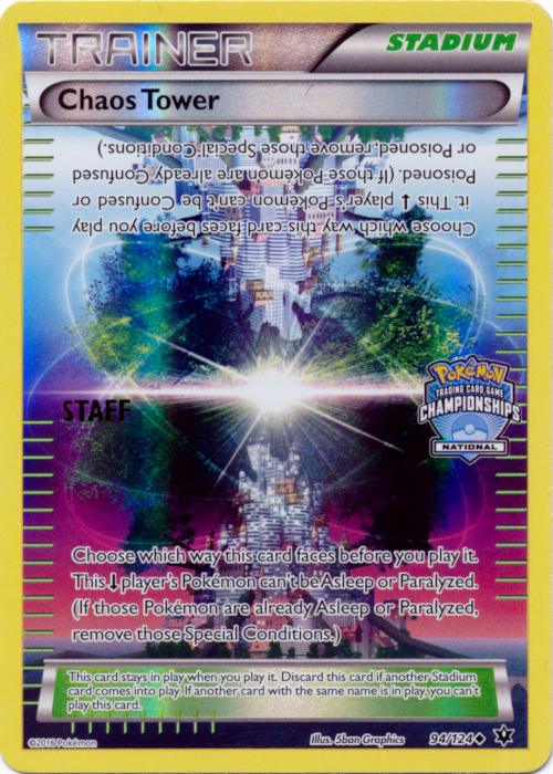 Chaos Tower (94/124) (National Championship Promo Staff) [XY: Fates Collide] (Online Only)