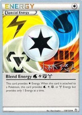 Blend Energy WLFM (118/124) (Plasma Power - Haruto Kobayashi) [World Championships 2014] (Online Only)