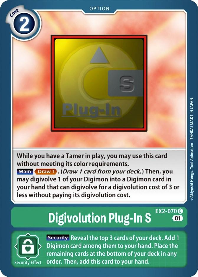 Digivolution Plug-In S [EX2-070] [Digital Hazard] (ONLINE ORDER ONLY)