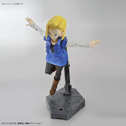 Figure-rise Standard: Dragon Ball Z - Android 18 Model Kit (ONLINE ORDER ONLY)