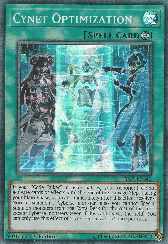Cynet Optimization [FIGA-EN041] Super Rare (ONLINE ORDER ONLY)
