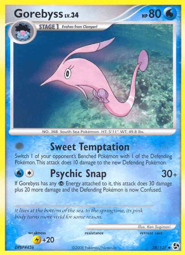 Gorebyss (38/106) [Diamond & Pearl: Great Encounters] (Online Only)
