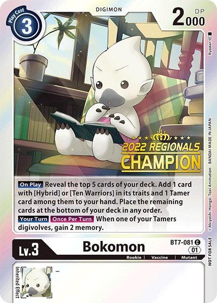 Bokomon [BT7-081] (2022 Championship Online Regional) (Online Champion) [Next Adventure Promos] (ONLINE ORDER ONLY)