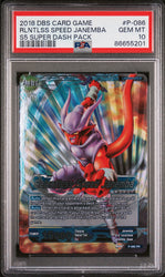2018 DRAGON BALL SUPER SUPER DASH RLNTLSS SPEED JANEMBA #P-086 - PSA 10 (Online Order Only)