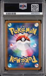 2023 POKEMON JAPANESE SV1V-VIOLET ex SPIDOPS ex #8 - PSA MINT 9 (Online Order Only)