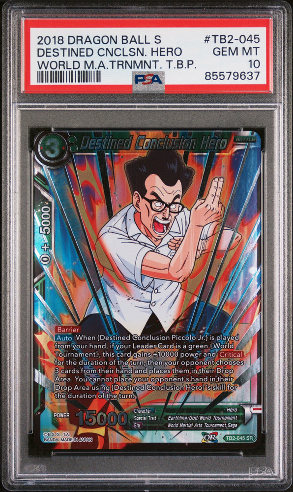 2018 DRAGON BALL SUPER WORLD MARTIAL ARTS DESTINED CNCLSN. HERO #TB2-045 PSA 10 (Online Order Only)