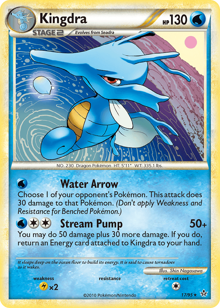 Kingdra (17/95) [HeartGold & SoulSilver: Unleashed] (Online Only)