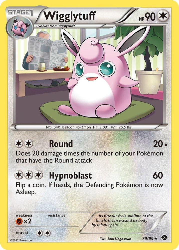 Wigglytuff (79/99) (Cosmos Holo) (Blister Exclusive) [Black & White: Next Destinies] (Online Only)