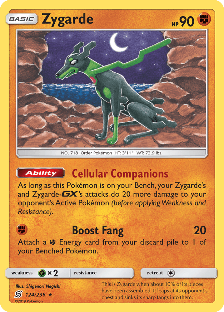 Zygarde (124/236) [Sun & Moon: Unified Minds] (Online Only)