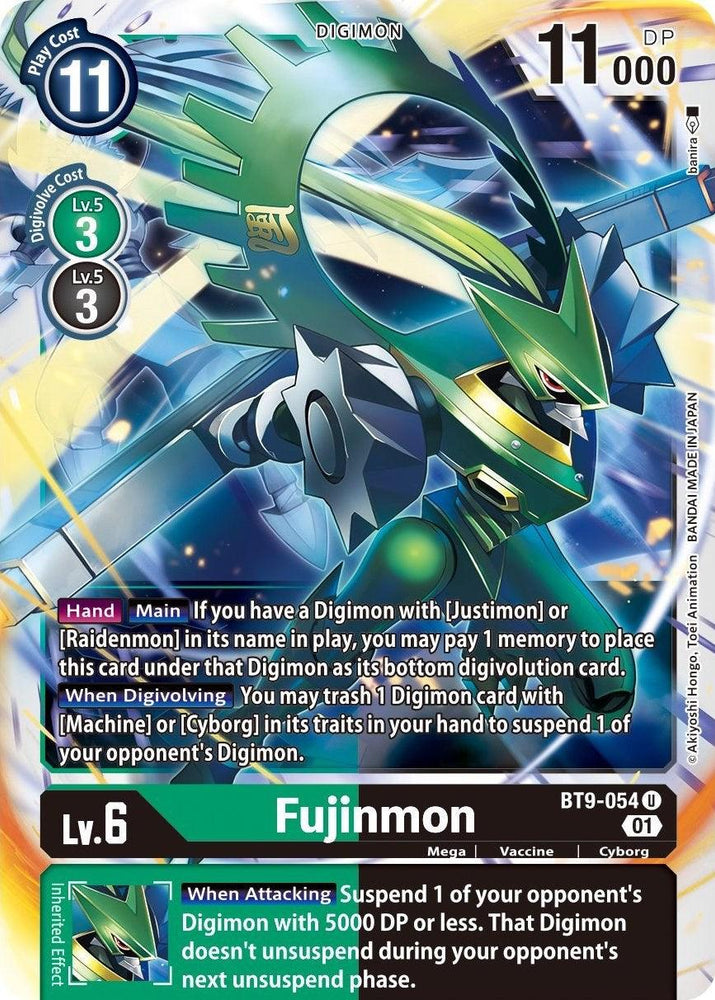 Fujinmon [BT9-054] [X Record] (ONLINE ORDER ONLY)