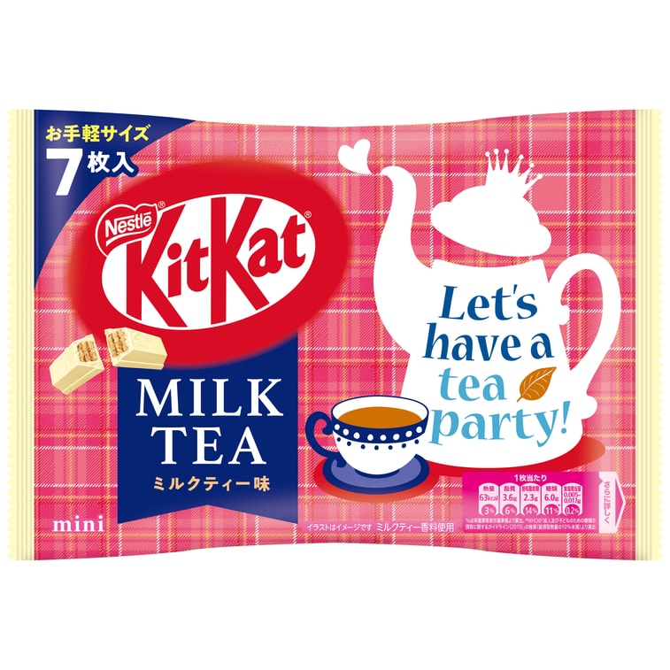 NESTLE Mini KitKat Chocolate Wafer Biscuits Milk Tea Flavor 7 Pieces (ONLINE ORDER ONLY)