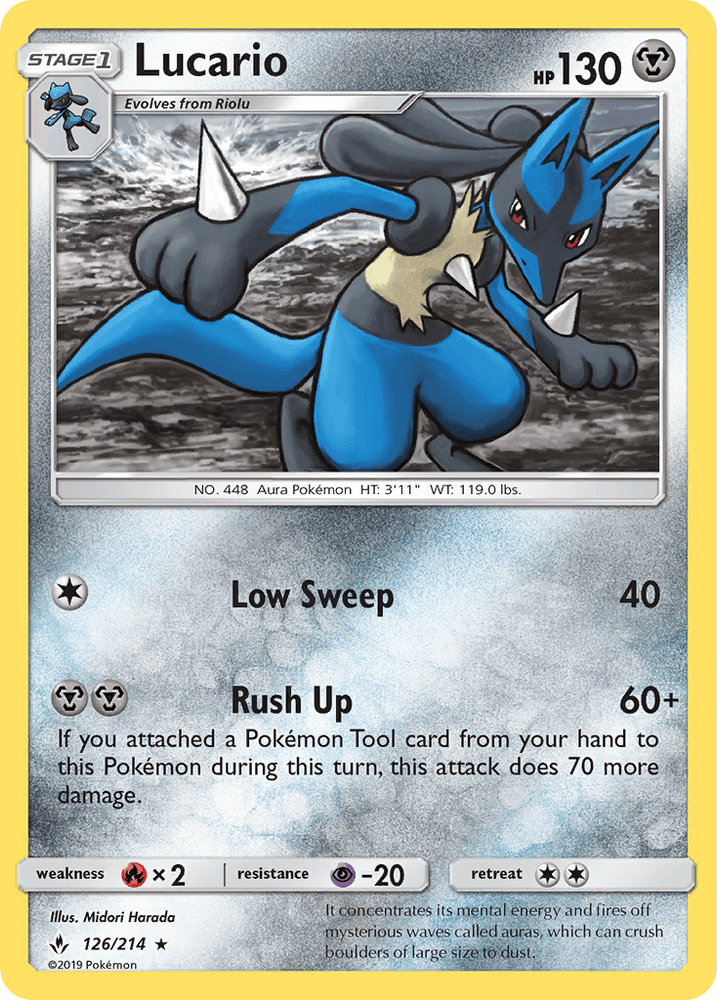 Lucario (126/214) [Sun & Moon: Unbroken Bonds] (Online Only)
