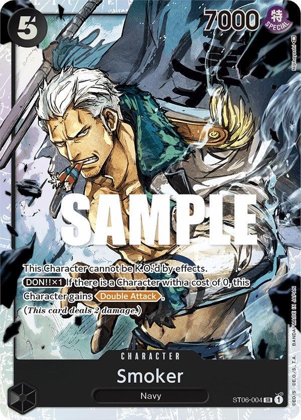 Smoker [Starter Deck: Absolute Justice] (ONLINE ORDER ONLY)