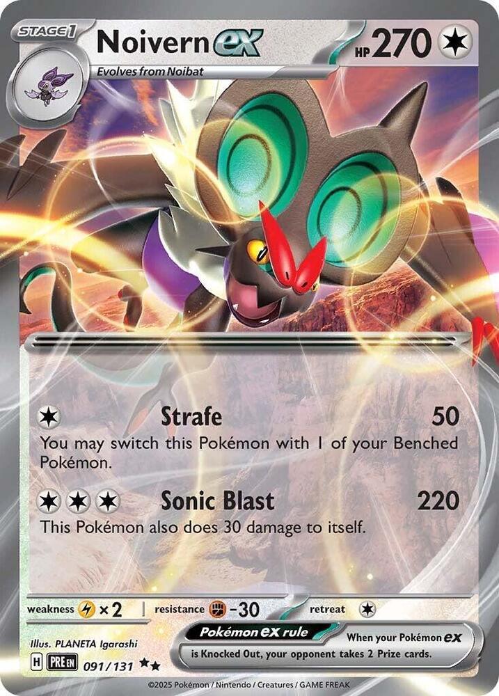 Noivern ex (091/131) [Scarlet & Violet: Prismatic Evolutions] (Online Only)
