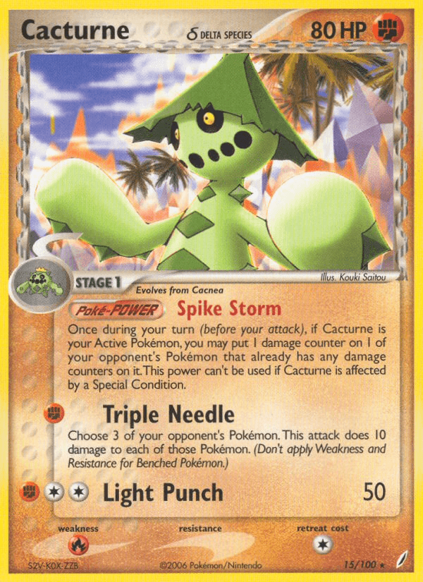 Cacturne (15/100) (Delta Species) [EX: Crystal Guardians] (Online Only)