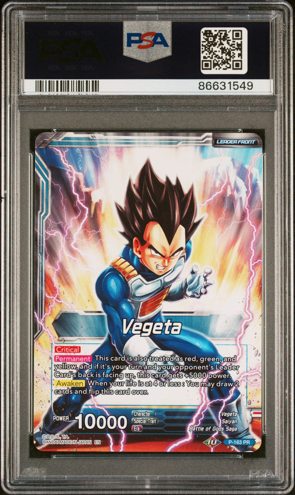 2019 DRAGON BALL SUPER 4 DRAGON BRAWL VEGETA, FRS AWAKENING #P-163 - PSA 10 (Online Order Only)