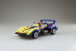 1/24 ASURADA G.S.X RALLY MODE. Model Kit (ONLINE ORDER ONLY)