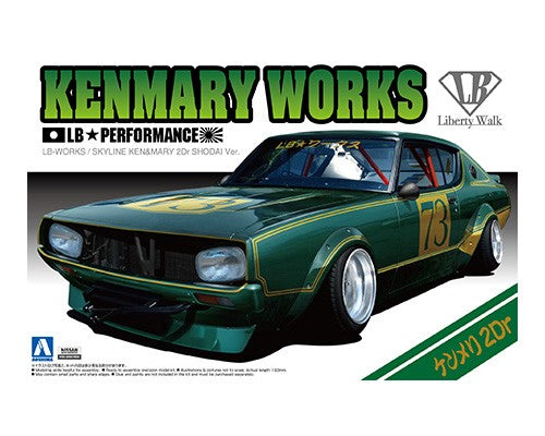1/24 LB-WORKS KENMARY2Dr SHODAI Ver. Model Kit (ONLINE ORDER ONLY)