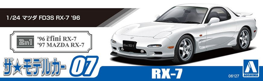 1/24 MAZDA FD3S RX-7 '96 Model Kit (ONLINE ORDER ONLY)