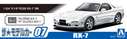 1/24 MAZDA FD3S RX-7 '96 Model Kit (ONLINE ORDER ONLY)