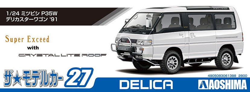 1/24 MITSUBISHI P35W DELICA STAR WAGON '91 Model Kit (ONLINE ORDER ONLY)