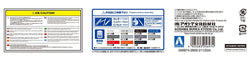 1/24 MITSUBISHI V24WG PAJERO METAL TOP WIDE XR-II '91 Model Kit (ONLINE ORDER ONLY)