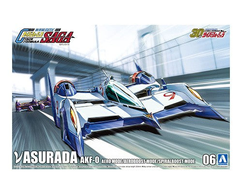 1/24 νASURADA AKF-0 AERO Mode/AEROBOOST Mode/SPIRALBOOST Mode Model Kit (ONLINE ORDER ONLY)