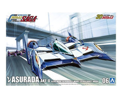 1/24 νASURADA AKF-0 AERO Mode/AEROBOOST Mode/SPIRALBOOST Mode Model Kit (ONLINE ORDER ONLY)