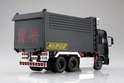 1/32 IPPATSUYA Model Kit (ONLINE ORDER ONLY)