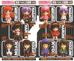 Nendoroid-Petit Melancholy of Haruhi Suzumiya #03 Blind Box (1 Blind Box) (ONLINE ORDER ONLY)